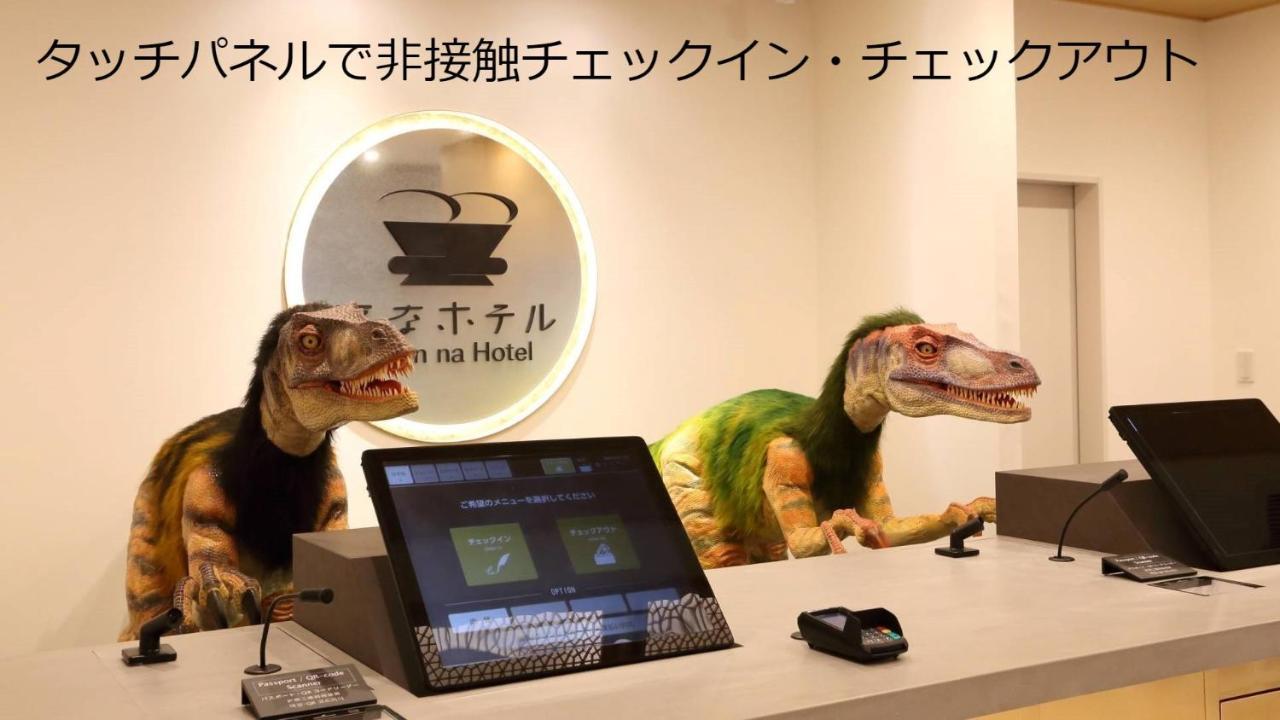 Henn Na Hotel Kanazawa Korimbo Kültér fotó