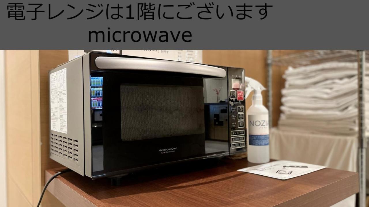 Henn Na Hotel Kanazawa Korimbo Kültér fotó