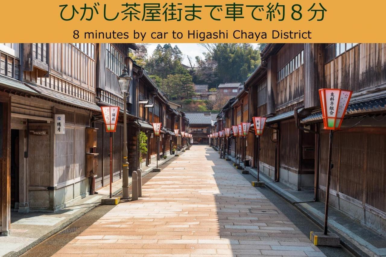 Henn Na Hotel Kanazawa Korimbo Kültér fotó