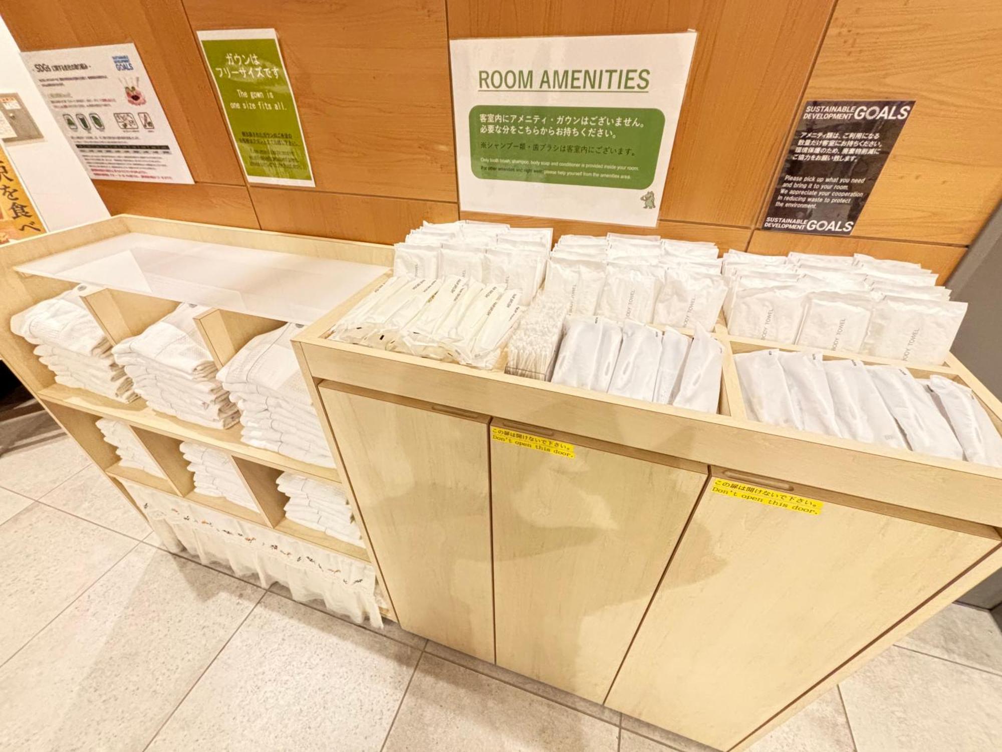 Henn Na Hotel Kanazawa Korimbo Kültér fotó