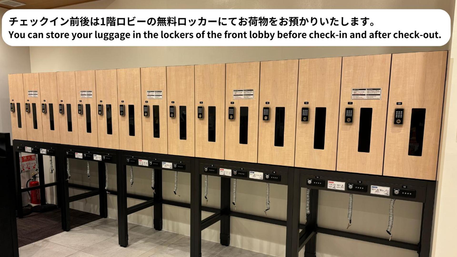 Henn Na Hotel Kanazawa Korimbo Kültér fotó